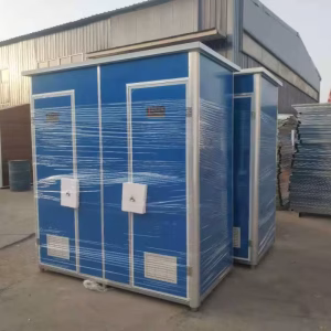 outdoor portable toilet/restroom, temporary mobile dry toilet for construction sites, simple outdoor unit for rural homes, integrated shower enclosure.